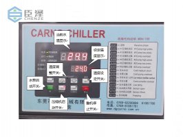 水冷機操作指南（nán）_風冷式水冷機安全操作說明書